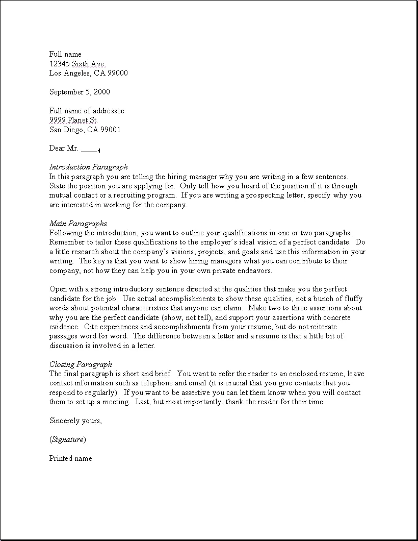 /img/37776-software-engineer-cover-letter.webp