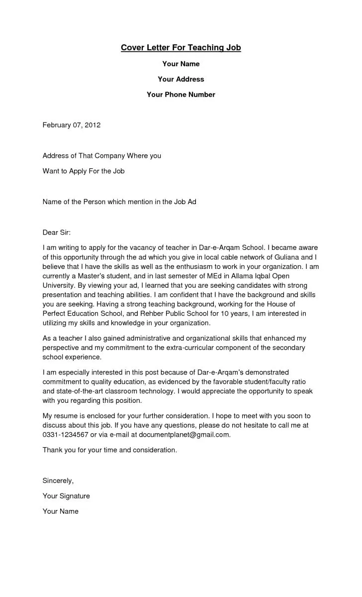 37806 teacher cover letter