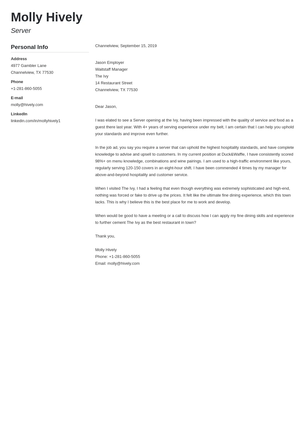 37809 restaurant cover letter example