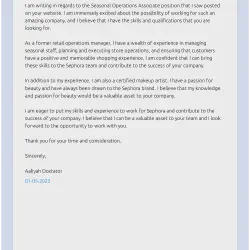 /img/37826-retail-job-application.webp