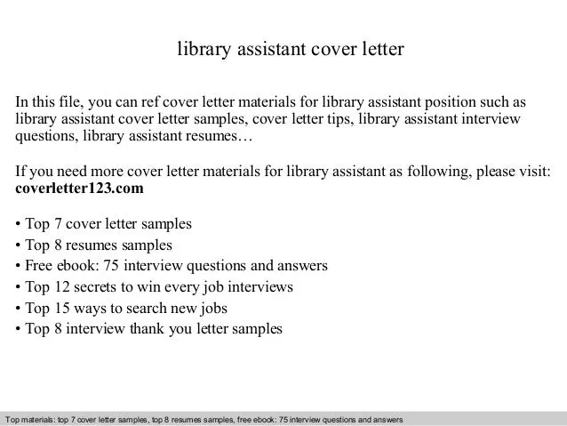 37856 library assistant cover letter experience