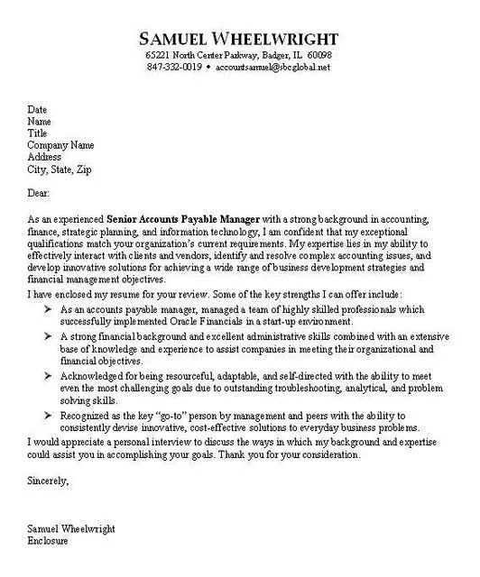 37861 cover letter unknown recipient 3