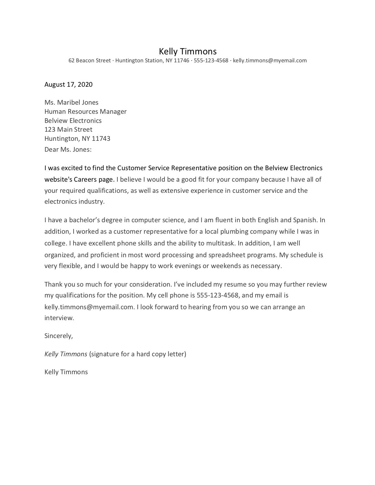 37881 tailor cover letter