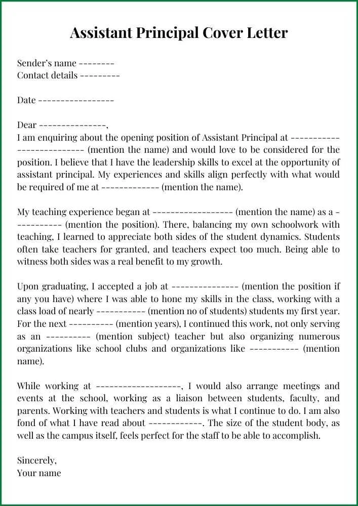 37912 assistant principal cover letter 1