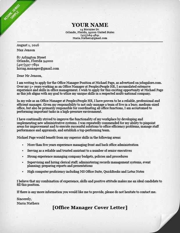 37943 cover letter tips