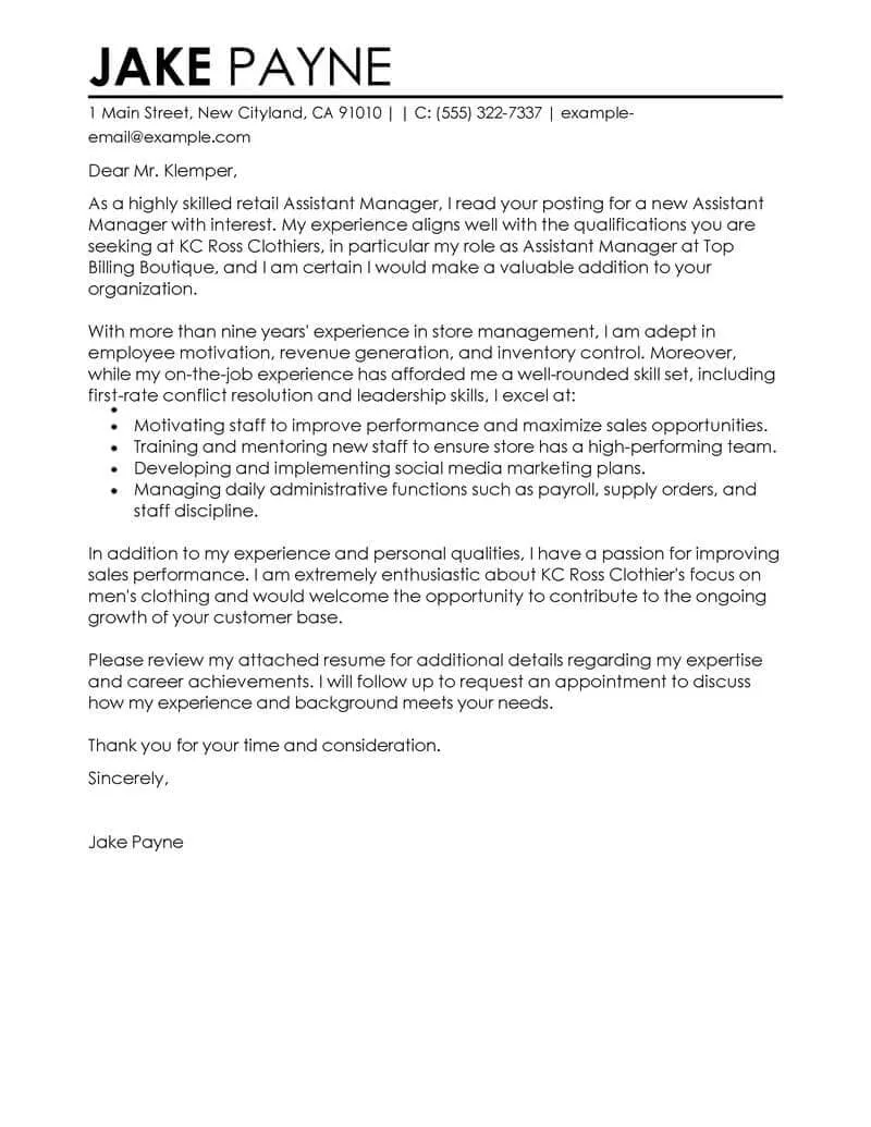 /img/37946-cover-letter-success.webp