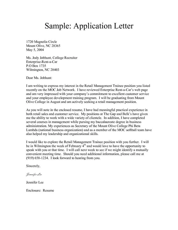 37961 cover letter mistakes