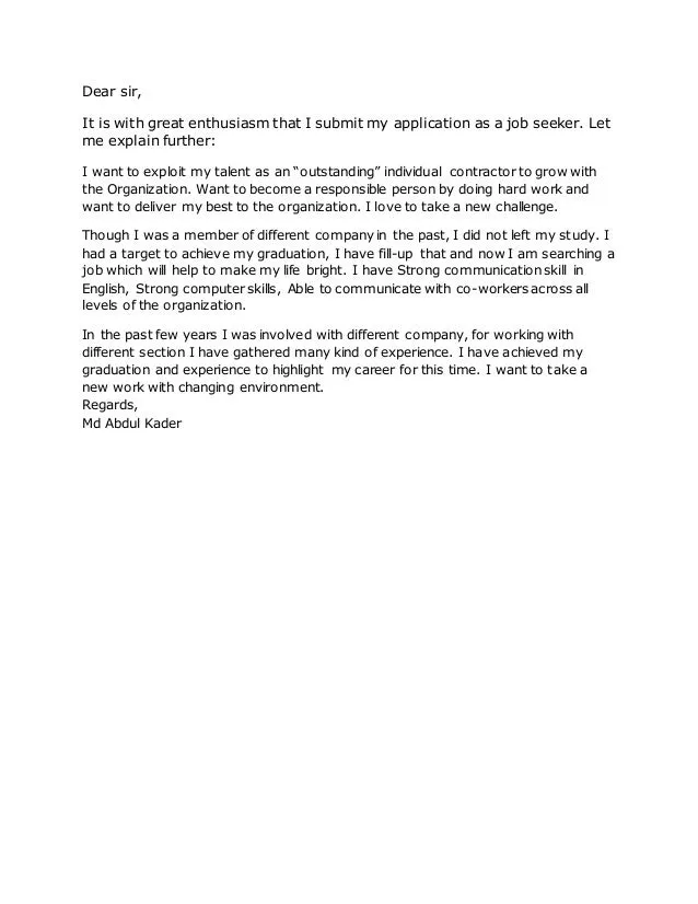 37967 action verbs cover letter