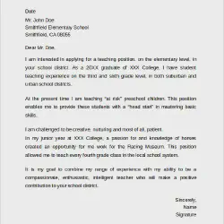 /img/38011-sample-education-cover-letter.webp