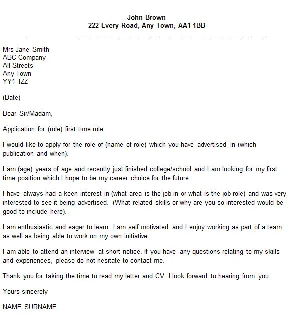 38024 city job cover letter quantify
