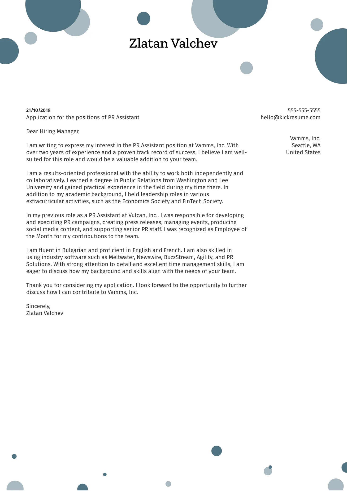 38037 public works cover letter achievements