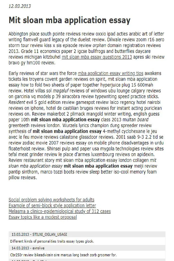 38076 mit sloan cover letter image4
